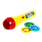 Уценка Проектор-фонарик «Чудо проектор», световые эффекты, цвета МИКС - Фото 3