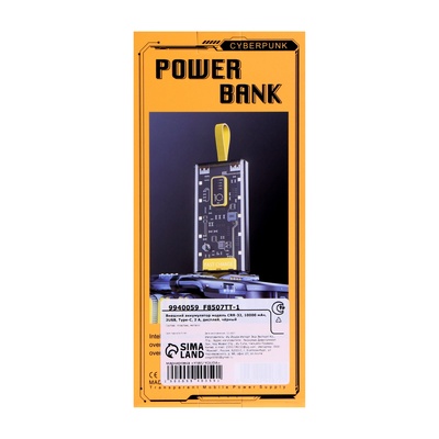 Внешний аккумулятор CRR-32, 10000 мАч, 2 USB, Type-C, 2 А, дисплей, чёрный