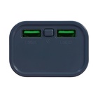 Внешний портативный аккумулятор CRR-28, 10000 мАч, 2USB, 3 А, с дисплеем, быстрая зарядка, серый - Фото 4