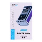 Внешний портативный аккумулятор CRR-28, 10000 мАч, 2USB, 3 А, с дисплеем, быстрая зарядка, серый - Фото 7