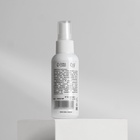 Спрей после депиляции, успокаивающий, 60 мл - Фото 6