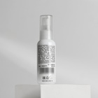 Спрей после депиляции, успокаивающий, 60 мл - Фото 7