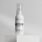 Лосьон после депиляции, успокаивающий, с экстрактом мяты, 60 мл - Фото 4