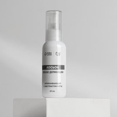 Лосьон после депиляции, успокаивающий, с экстрактом мяты, 60 мл