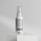 Лосьон после депиляции, успокаивающий, с экстрактом мяты, 60 мл - Фото 7