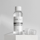 Спрей перед депиляцией, дезинфицирующий, 100 мл - Фото 3