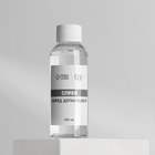 Спрей перед депиляцией, дезинфицирующий, 100 мл - Фото 4