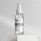 Спрей перед депиляцией, дезинфицирующий, 100 мл - Фото 5