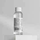 Спрей перед депиляцией, дезинфицирующий, 100 мл - Фото 9