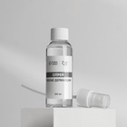 Спрей после депиляции, успокаивающий, 100 мл - Фото 3