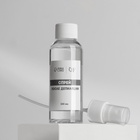 Спрей после депиляции, успокаивающий, 100 мл - Фото 5