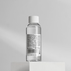 Спрей после депиляции, успокаивающий, 100 мл - Фото 9