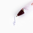 Ручка шариковая синяя паста, автоматическая матовая «Лучший воспитатель!», 0,7 мм - Фото 4