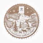 Салфетка сервировочная новогодняя на стол «Этель. Волшебного нового года», бежевая, круглая, d=37 см - Фото 7