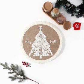 Салфетка сервировочная новогодняя на стол «Этель» Merry bright, бежевая, круглая, d=37 см