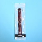 Пилка для ногтей «Ковёр», прямая, 180/240 грит, 18 см, разноцветная - Фото 3