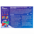 Набор для рисования на воде «Новый год! Змея эбру» - Фото 8