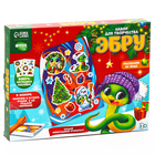 Набор для рисования на воде «Новый год! Змея эбру» - Фото 9