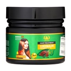 Маска для волос, питание и увлажнение, с экстрактом кокоса и алоэ, 550 г - Фото 3