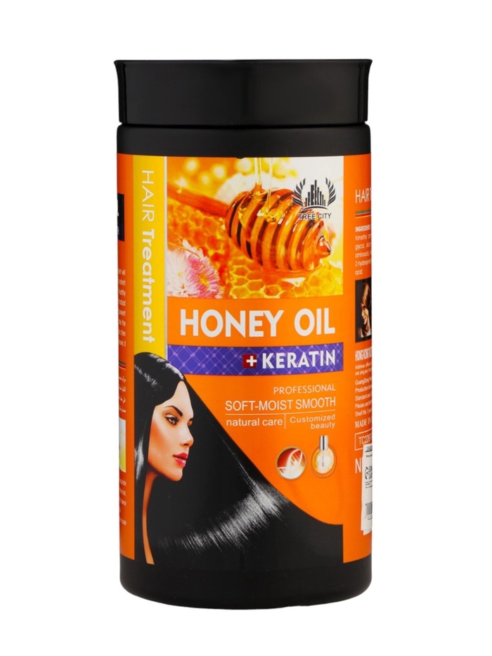Маска для волос, увлажнение и блеск, с мёдом и кератином, 1000 г - Фото 1