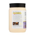 Маска для волос, увлажнение и восстановление, парфюмированная, 1000 г - Фото 2