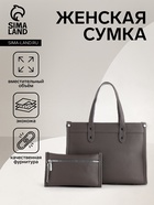 коричневый