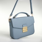 Сумка женская мессенджер TEXTURA на клапане, 23×6×17 см, голубая - Фото 12