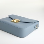 Сумка женская мессенджер TEXTURA на клапане, 23×6×17 см, голубая - Фото 11