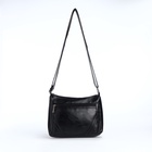 Сумка женская, кросс-боди, средний размер, на молнии, 20×8.5×15 см, чёрная - Фото 2