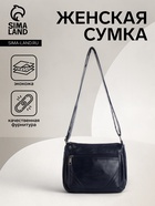 синий