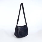 Сумка женская кросс-боди на молнии, 20×8.5×15 см, однотонная, синяя - Фото 4