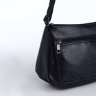 Сумка женская кросс-боди на молнии, 20×8.5×15 см, однотонная, синяя - Фото 5