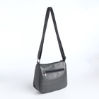 Сумка женская кросс-боди на молнии, 20×8.5×15 см, серая - Фото 4