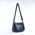 Сумка женская кросс-боди на молнии, 20×8.5×15 см, синяя - Фото 4