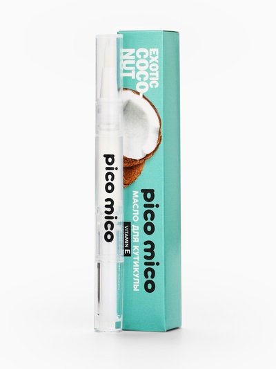 Масло для кутикулы в карандаше Exotic coconut, 2 г, аромат кокоса, PICO MICO