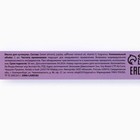 Масло для кутикулы в карандаше Fresh mango boom, 2 г, аромат манго, PICO MICO - Фото 8