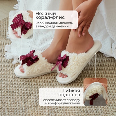 Тапочки женские с открытым носом LoveLife, размер 36-37, цвет бордовый бант