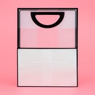 Пакет ПП с вырубной ручкой, прозрачный, 30×23×15 см, чёрный - Фото 4