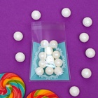 Пакет БОПП с липкой лентой, «Только для тебя», 7×7+3 см - Фото 4