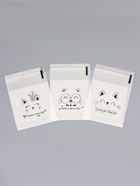 Пакет БОПП подарочный с липкой лентой, «Счастья», 7×7+3 см - Фото 1