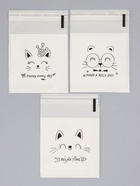 Пакет БОПП подарочный с липкой лентой, «Счастья», 7×7+3 см - Фото 2