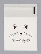 Пакет БОПП подарочный с липкой лентой, «Счастья», 7×7+3 см - Фото 4