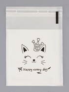 Пакет БОПП подарочный с липкой лентой, «Счастья», 7×7+3 см - Фото 6