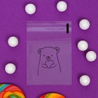 Пакет БОПП с липкой лентой, «Милые животные», 7×7+3 см - Фото 4