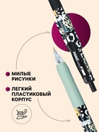 Ручка шариковая Vinson. Pattern, автоматическая, синий стержень, узел 0.7 мм, на масляной основе, резиновый упор - Фото 3