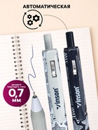 Ручка шариковая Vinson. Star, автоматическая, синий стержень, узел 0.7 мм, на масляной основе, резиновый упор - Фото 2