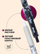 Ручка шариковая Vinson. Star, автоматическая, синий стержень, узел 0.7 мм, на масляной основе, резиновый упор - Фото 3