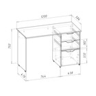 Стол письменный «Мико», 3 ящика, 1200×584×750 мм, цвет белый/белый глянец/бетонный камень - Фото 2