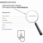 Cтол письменный тандем «Зара», 750×1750×610 мм, цвет белый - фото 114817684
