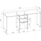 Стол письменный тандем «Мико», 3 ящика, 1760×584×750 мм, цвет белый/белый глянец/бетонный камень - Фото 2